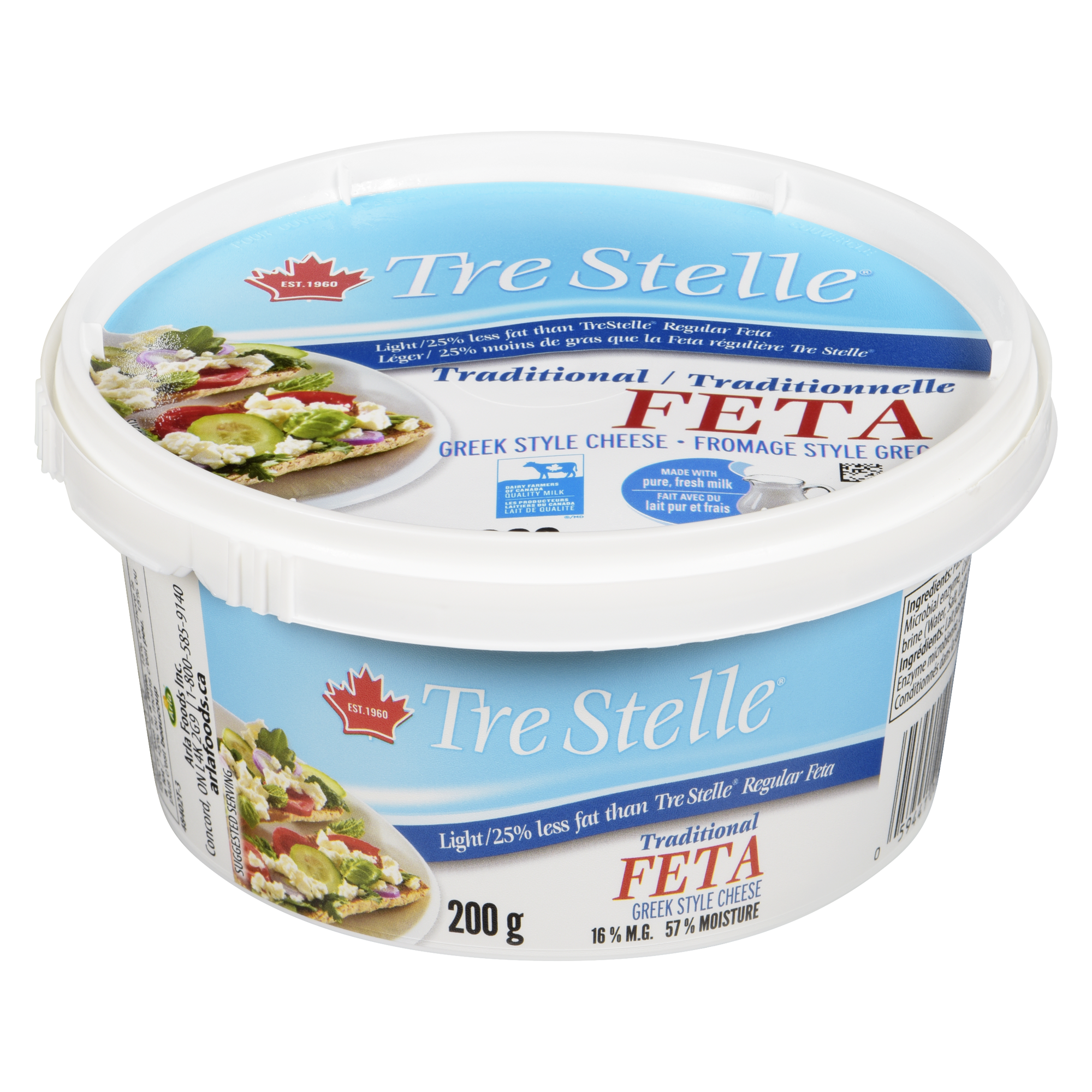 Light Feta Cheese 200g