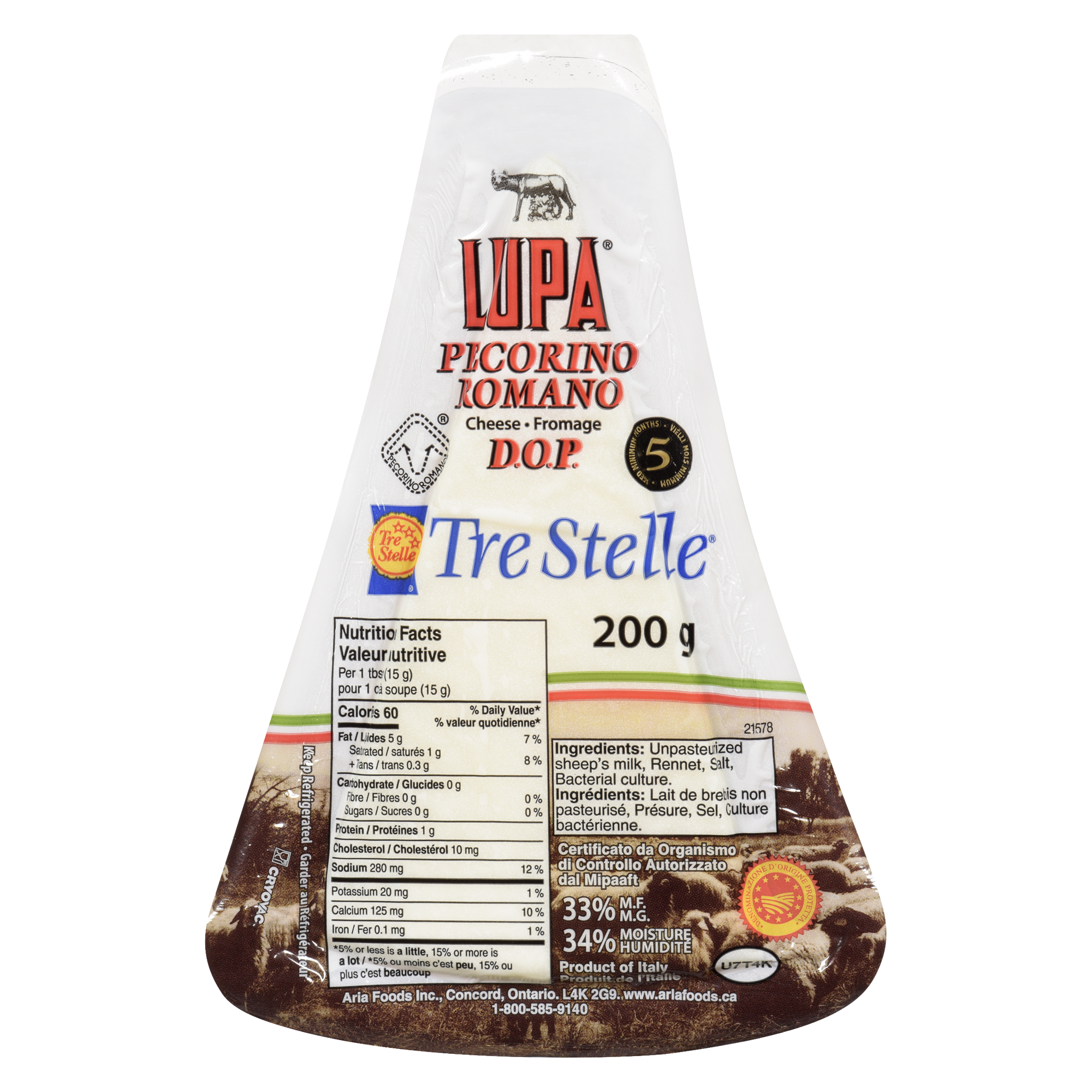 Romano Cheese Wedge 200g
