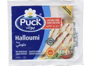 Lactose Free Halloumi 24% 180 g