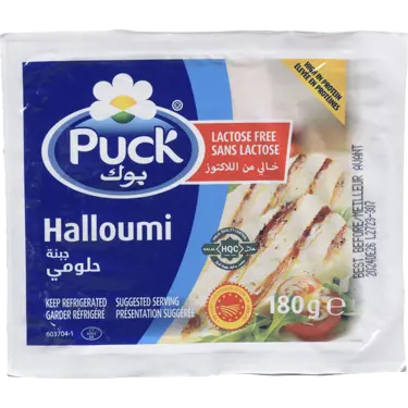 Lactose Free Halloumi 24% 180 g