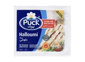 Fromage halloumi sans lactose 24% 180 g