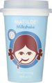 Milkshake vaniljesmag 1,3% 200 ml