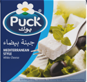 Mediterranean style white cheese 40+ 500 g