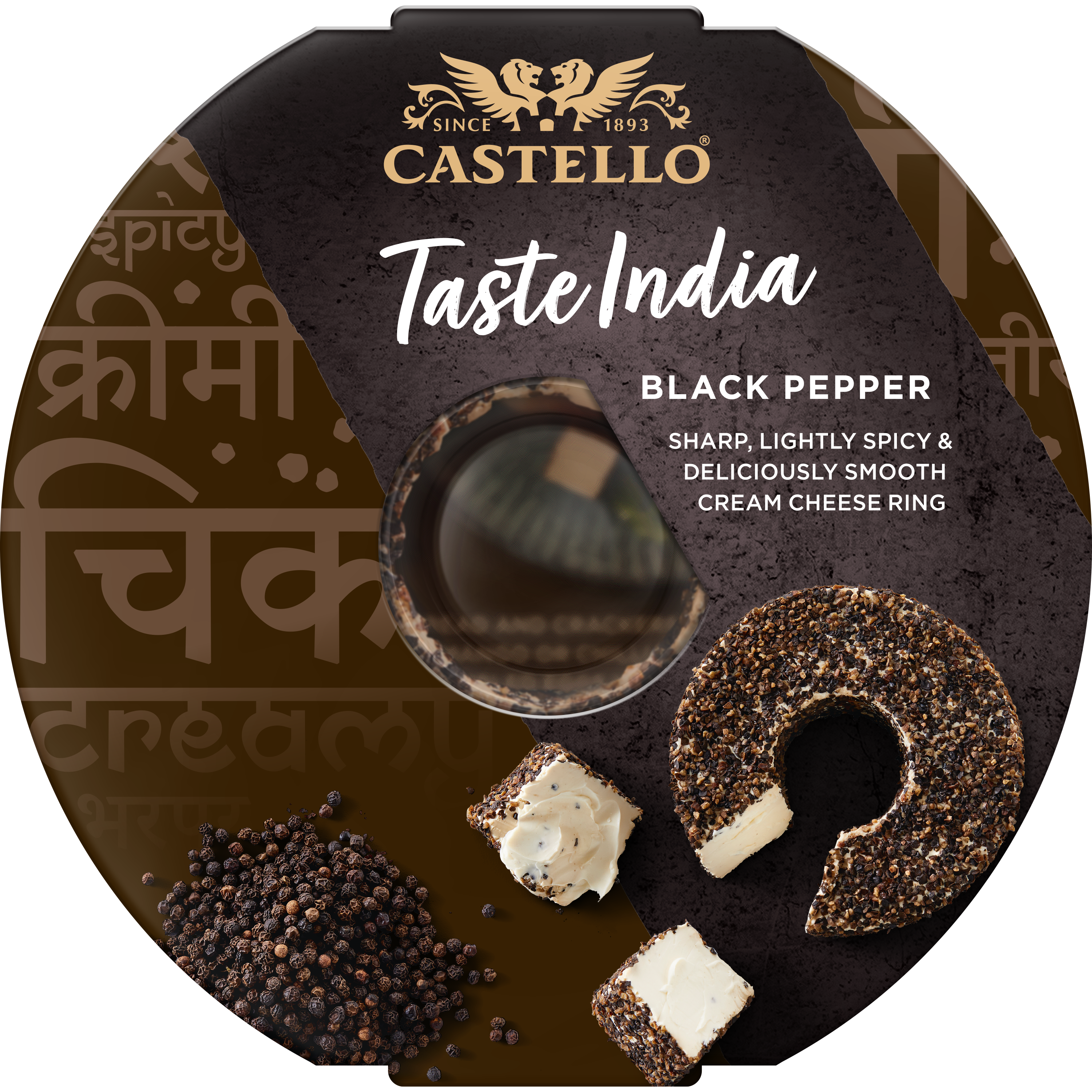 Taste India Black Pepper 28% 125 g