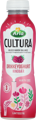 Drikkeyoghurt hindbær 500 ml