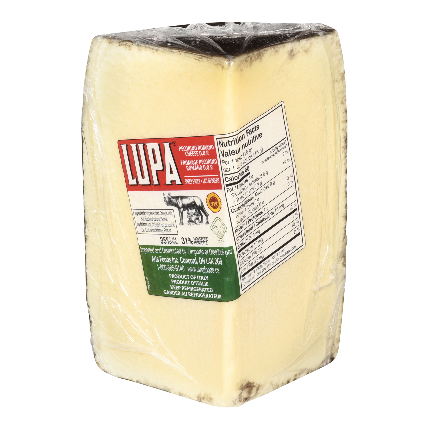 Romano Lupa Cheese 1/4 Wheel 4.5kg
