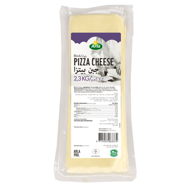 Pizza Topping Block, 2.3kg