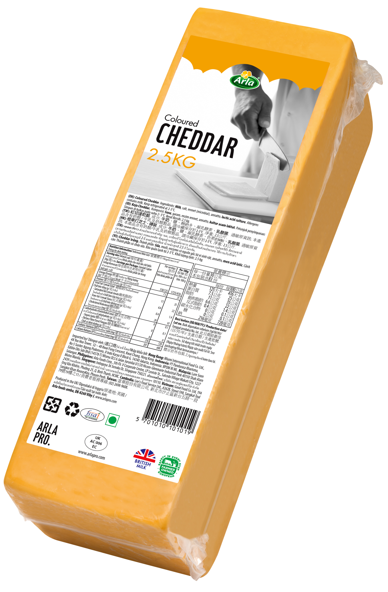 Mild Coloured Cheddar Block 2,5kg