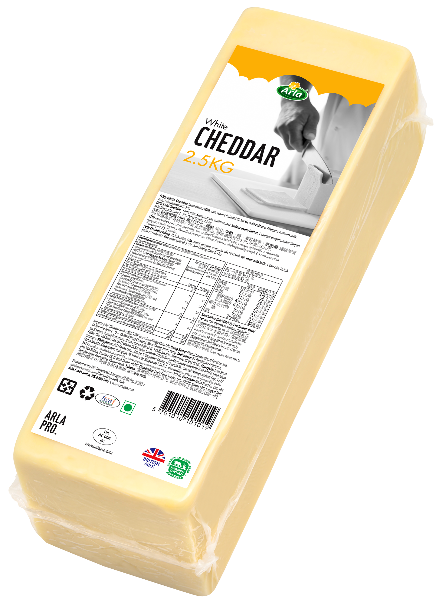 White Cheddar Block 2,5kg