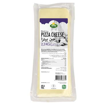 Block Mozzarella Cheese Analogue, 2.3kg