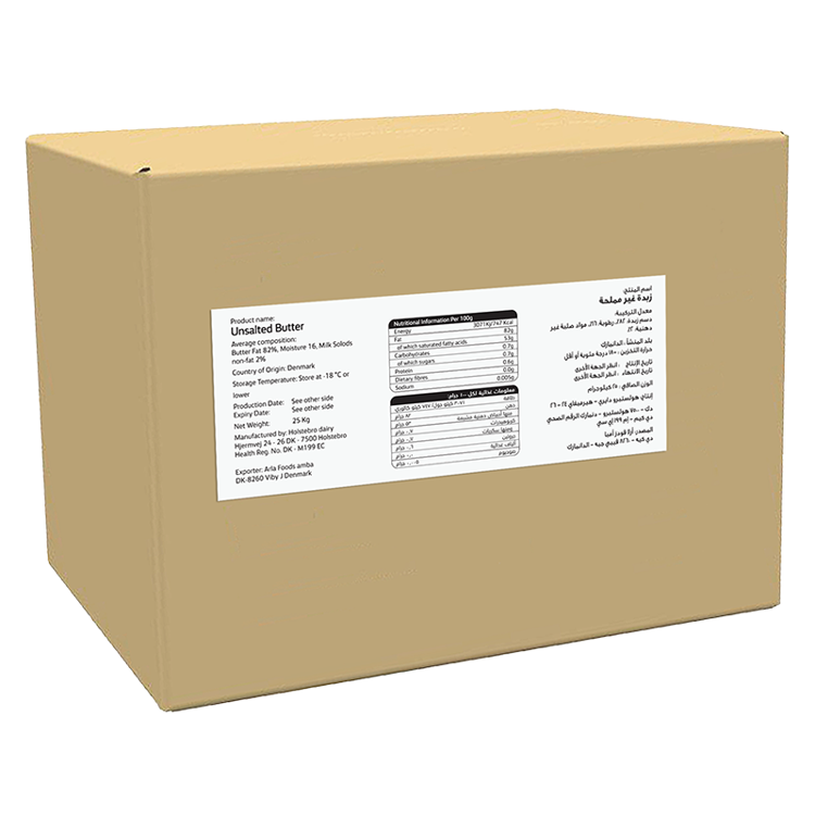 Unsalted Butter, 25kg Arla® Pro MENA
