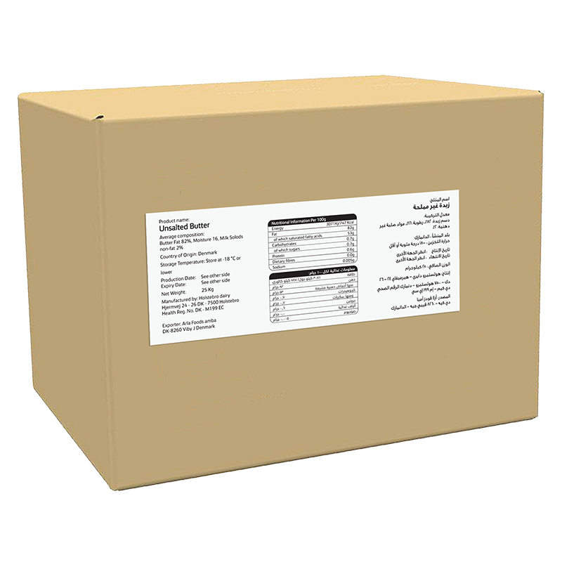 Unsalted Butter, 25kg