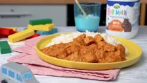 Chicken Korma