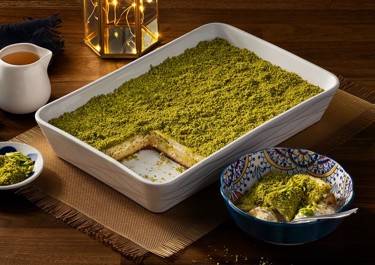 Aish el saraya 