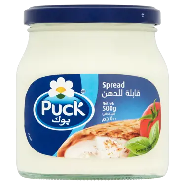 Puck 500g