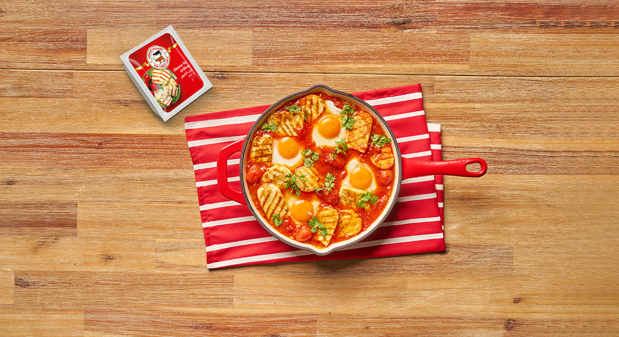 Shakshuka with Grilled Halloumi