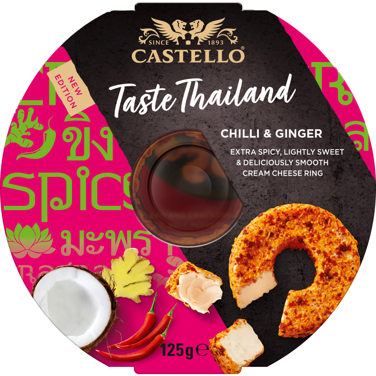 Taste Thailand 125g