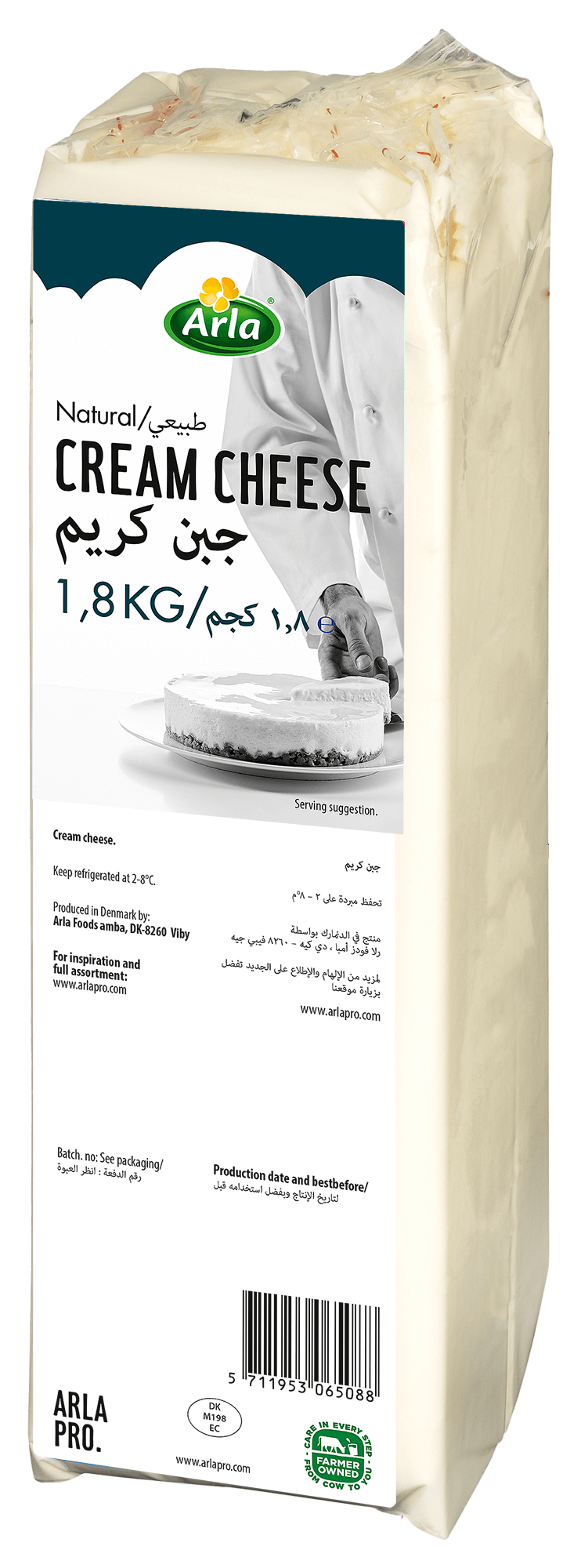 جبن كريم طبيعي من آرلا برو، 1.8 كيلو غرام