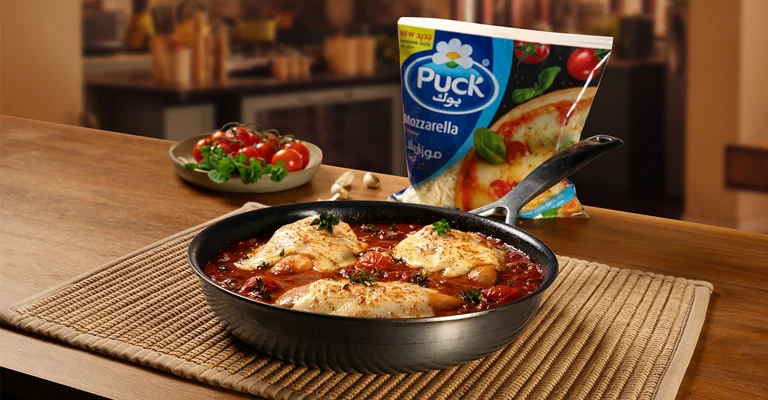 Chicken with Zaatar and Mozzarella Bake