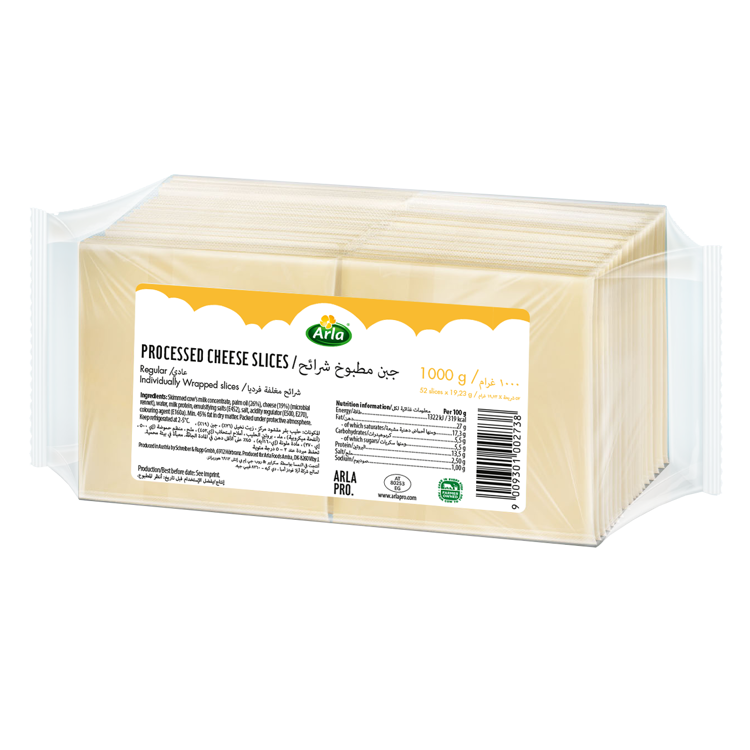 Processed Cheese Slices, Regular, 1kg Arla® Pro MENA