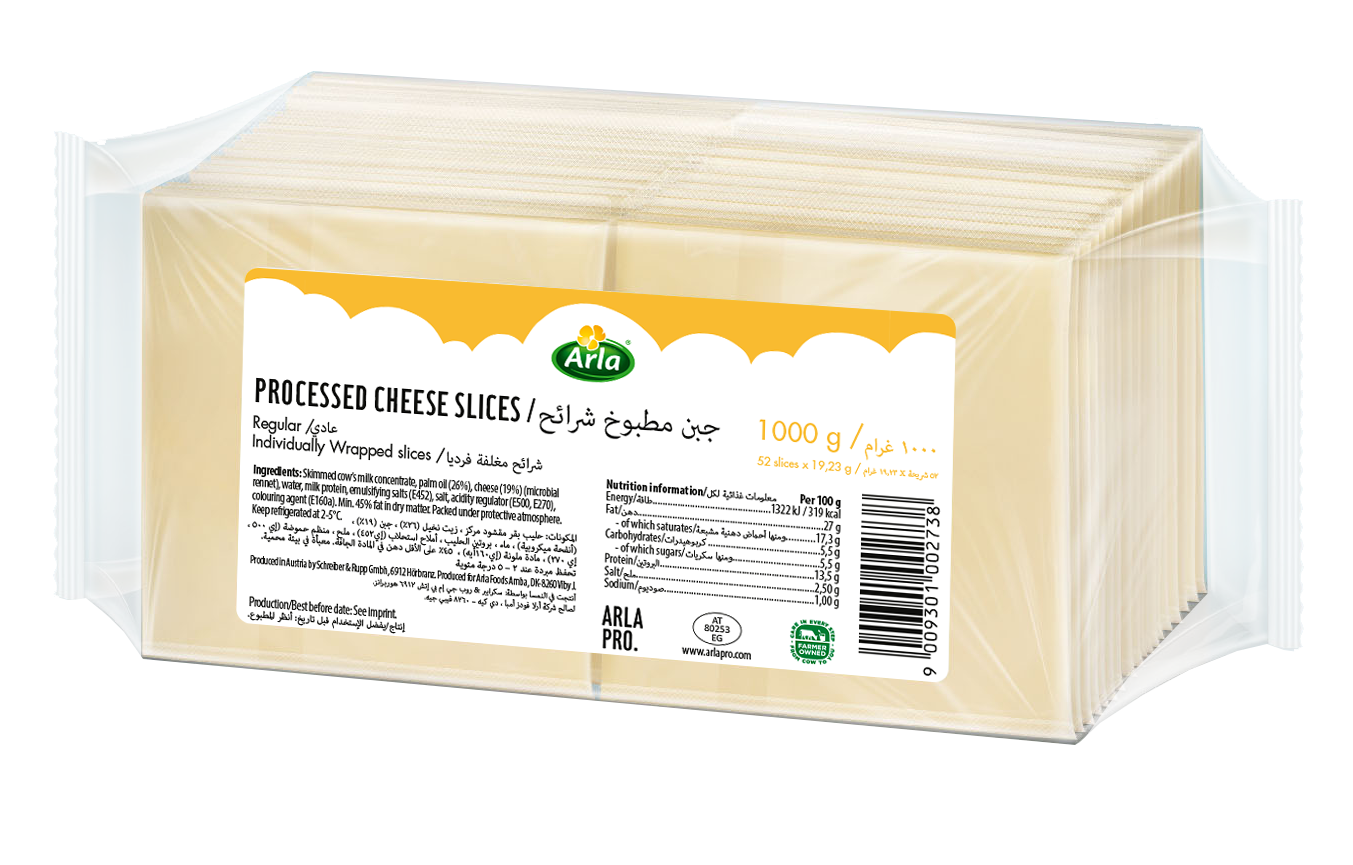 Processed Cheese Slices, Regular, 1kg