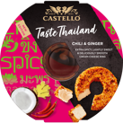 Castello® Chili & Inkivääri Tuorejuusto