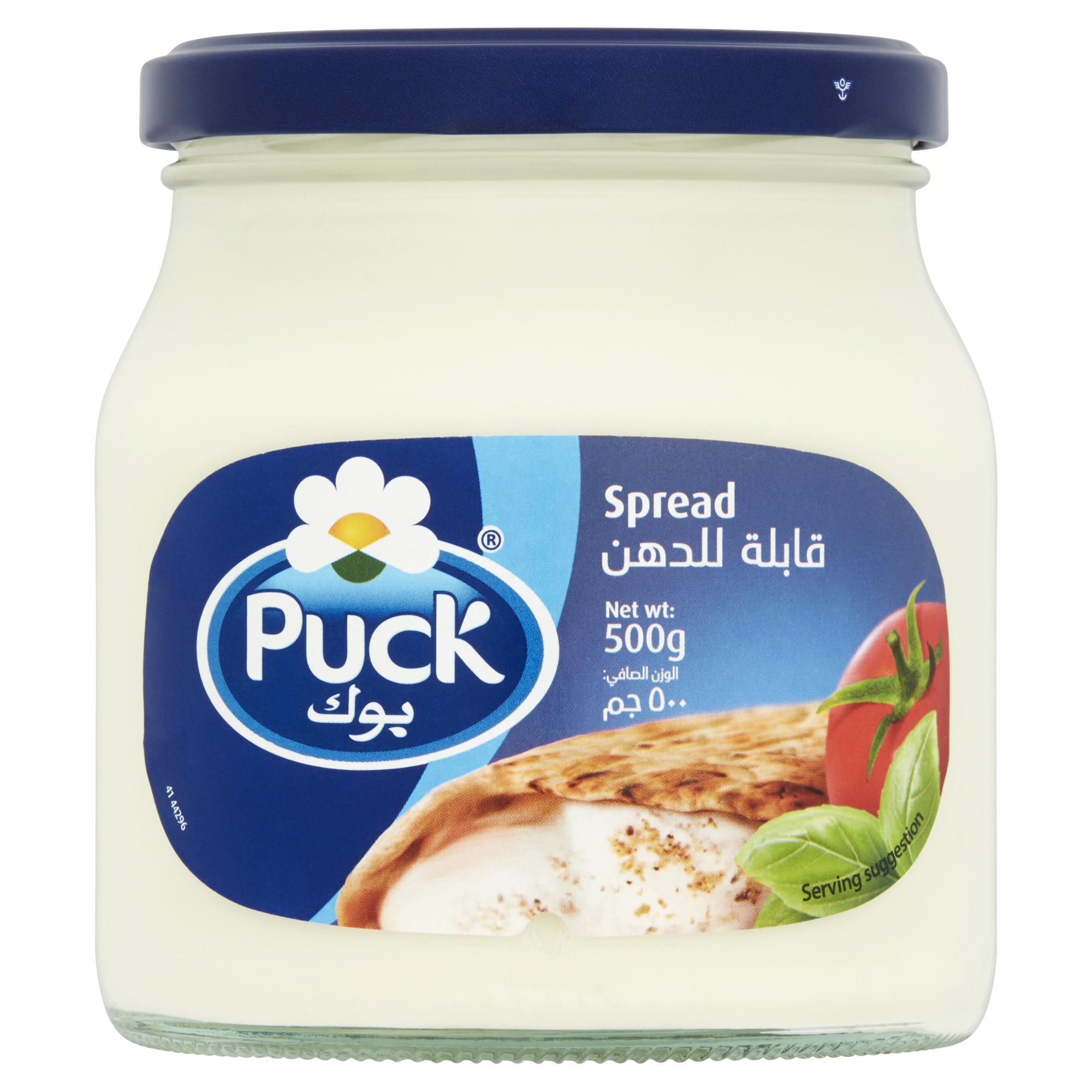Puck Spread 500g