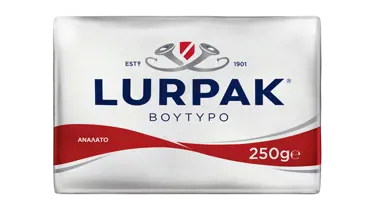 Lurpak® Βούτυρο Ανάλατο σε Αλουμινόφυλλο