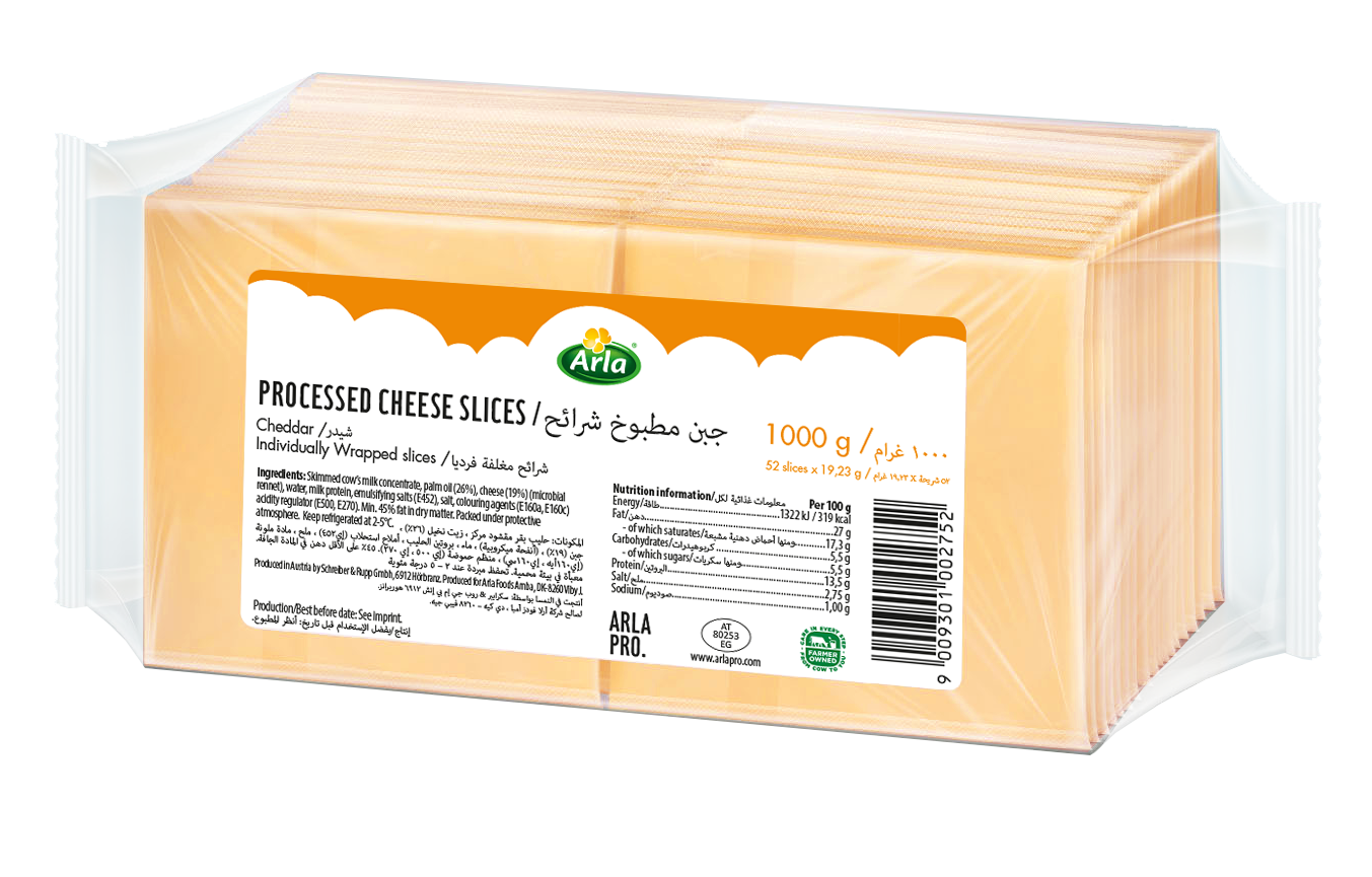 Processed Cheese Slices, Cheddar, 1kg
