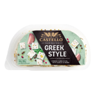CASTELLO® GREEK STYLE CHEESE WITH GARLIC AND HERBS