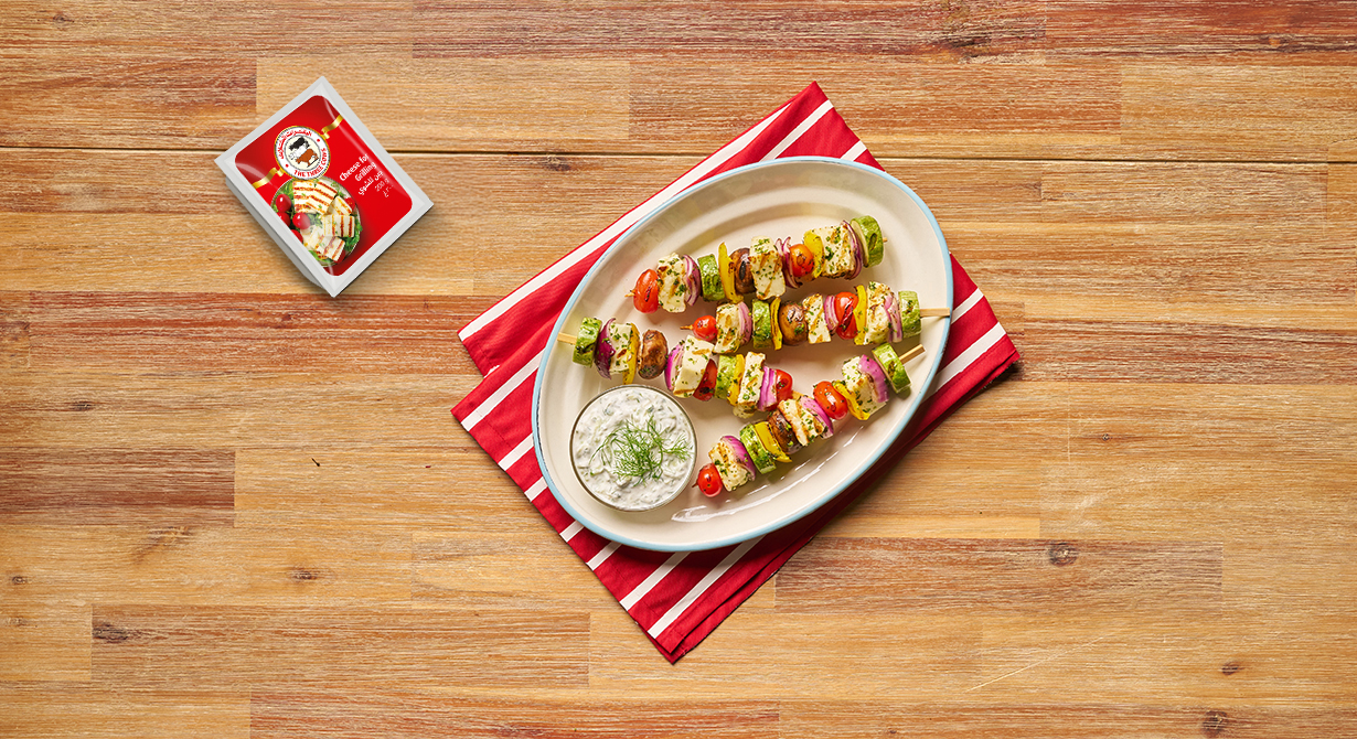 Mediterranean Halloumi Kebabs (Greek‑Style Grilled Cheese Skewers)