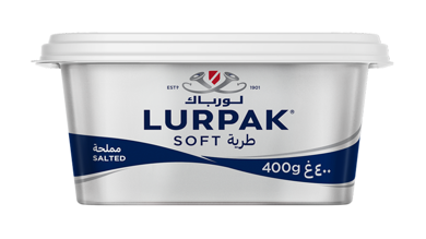 طرية مملحة