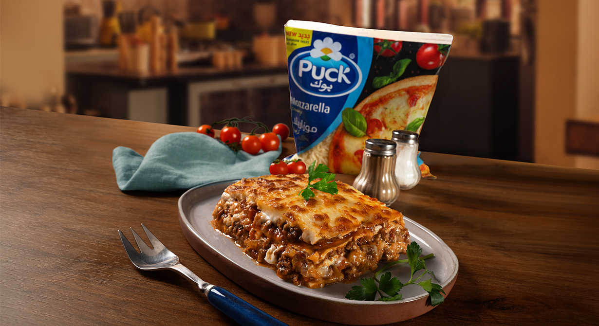 لازانيا اللحم بالخضروات 