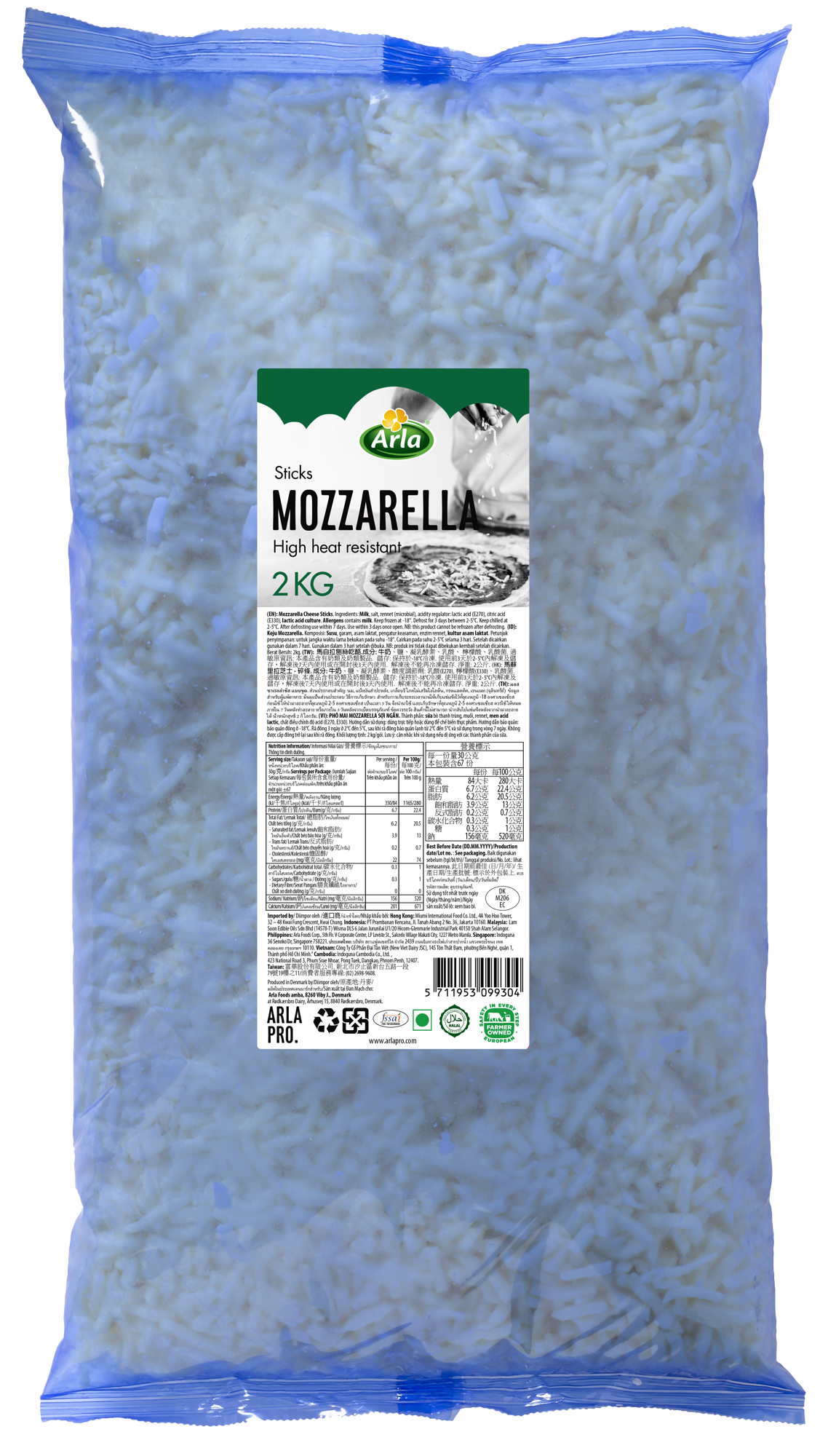 Perfect Freeze Mozzarella IQF (Sticks)