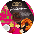Castello® Chilli & Ginger Cream Cheese Ring