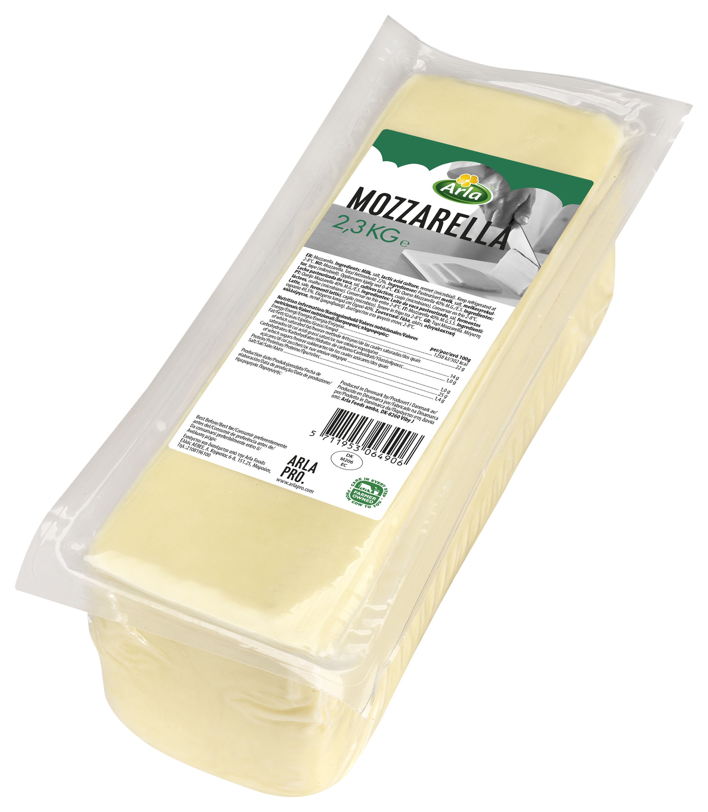Mozzarella φρατζόλα 2,3kg