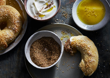 Za'atar