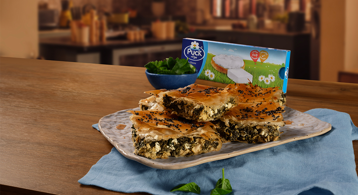 فطيرة الدجاج والسبانخ بعجينة الفيلو