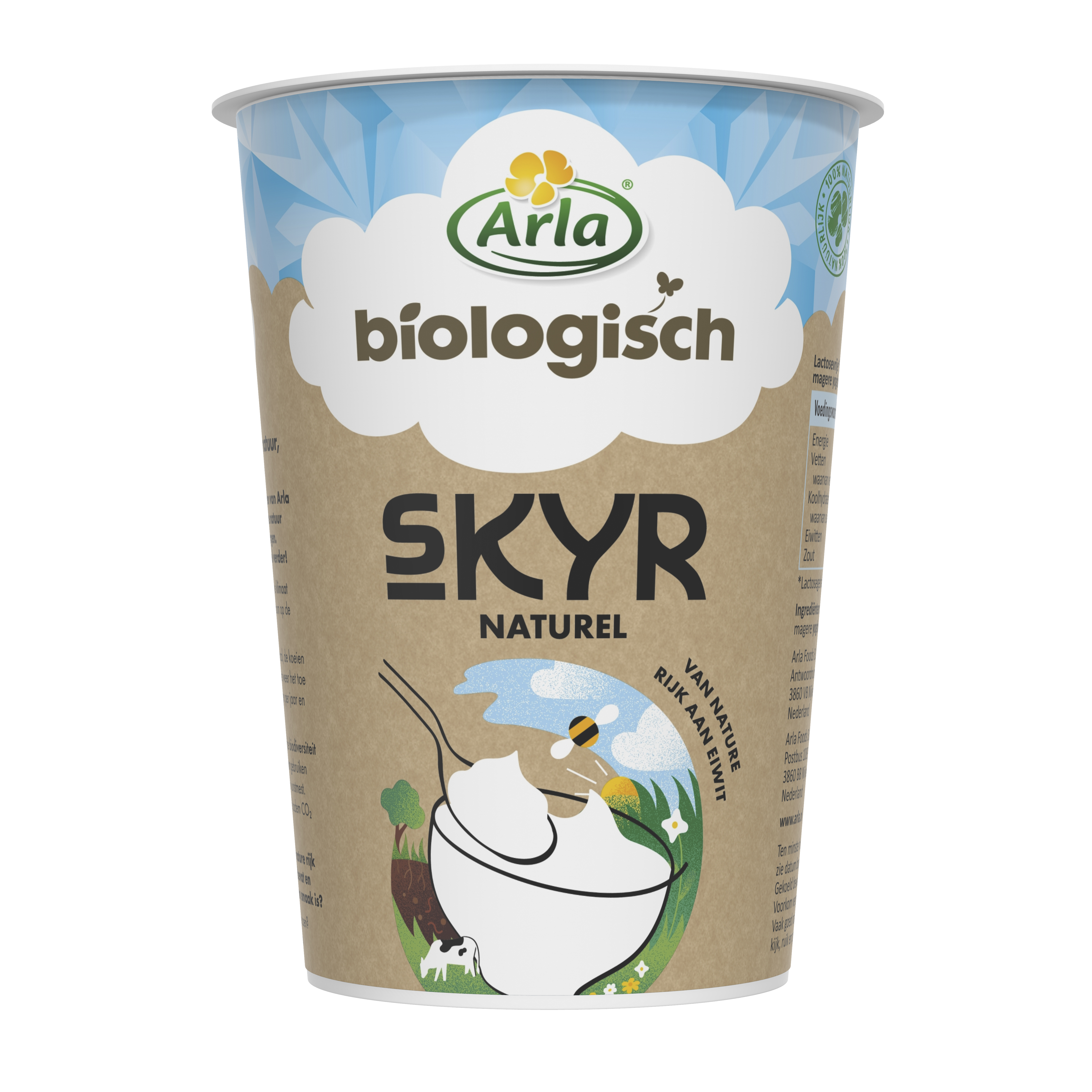 Skyr naturel 450 g