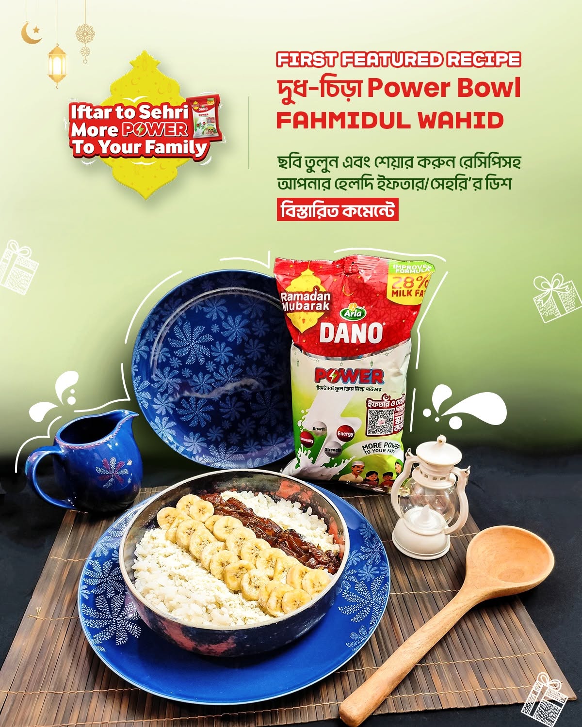 Chira Power Balls